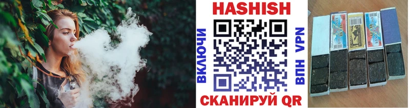АМФЕТАМИН Кирово-Чепецк