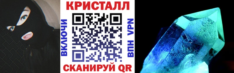 АМФ Premium  Кирово-Чепецк 