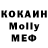 Кетамин VHQ scver