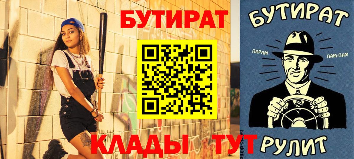 Гашиш Кирово-Чепецк