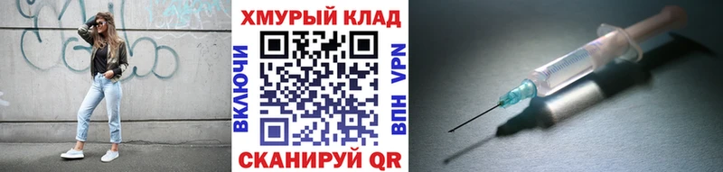 ГЕРОИН VHQ  Кирово-Чепецк 