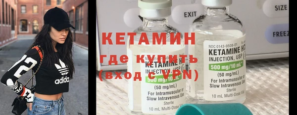 прущий лед Осташков