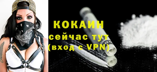 MDMA Корсаков