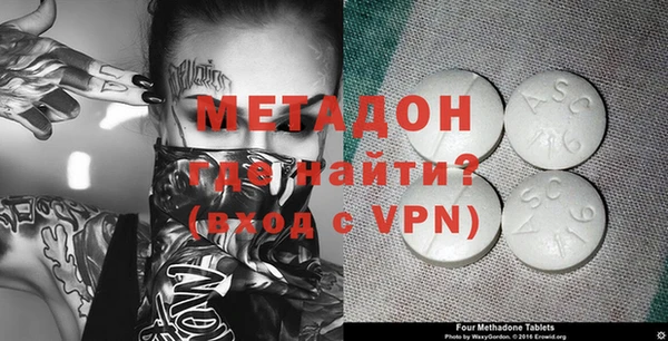 мефедрон VHQ Коряжма
