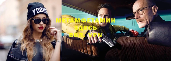 прущая мука Пересвет