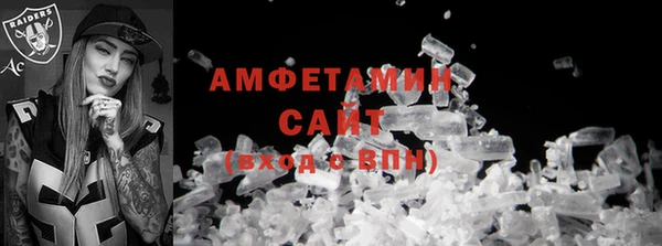 MDMA Корсаков