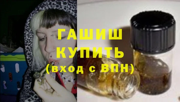 MDMA Корсаков