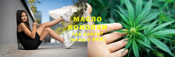 дурь Краснотурьинск