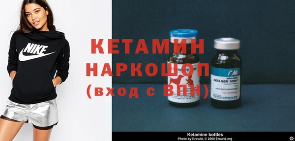 крисы Осинники