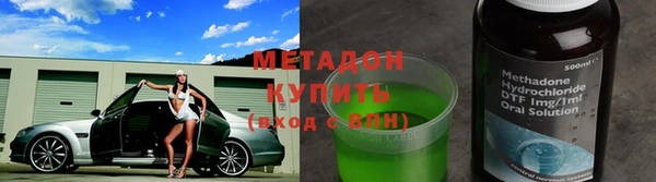 MDMA Корсаков