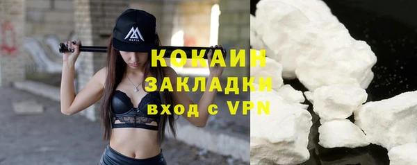 кокаин VHQ Остров