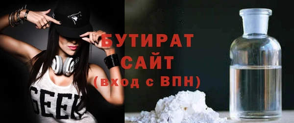 кристаллы Кедровый