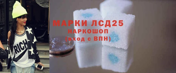 кокаин Кизел