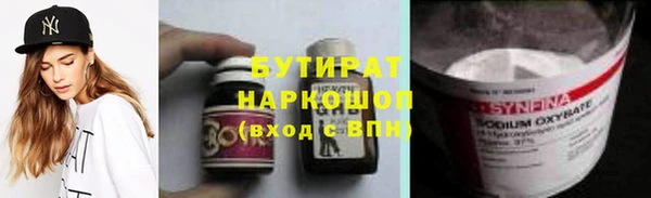 кокаин VHQ Остров