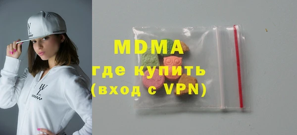 спайс Костерёво