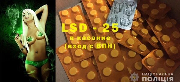 MDMA Корсаков