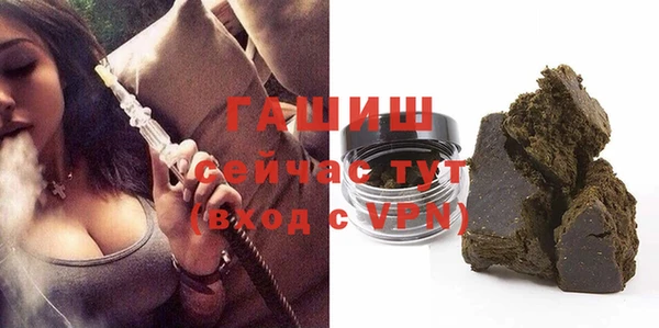 кокаин VHQ Остров