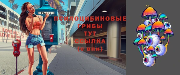 кокаин VHQ Остров