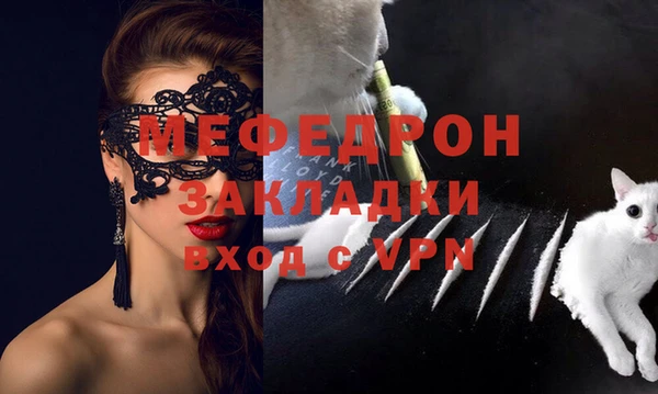 прущий лед Осташков