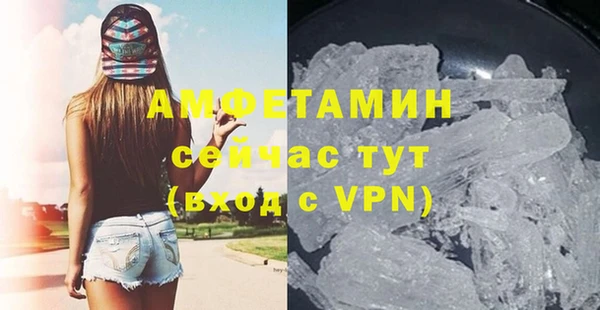 спайс Кодинск