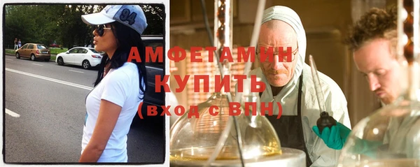 стаф Козельск