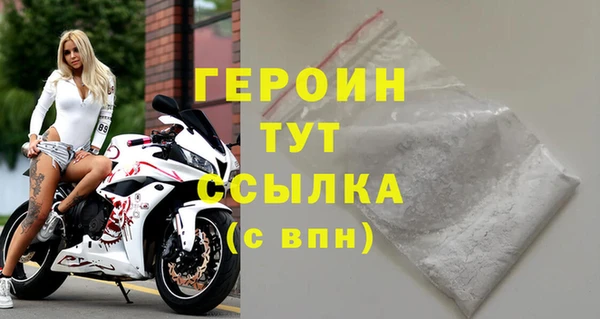 кокс Козловка
