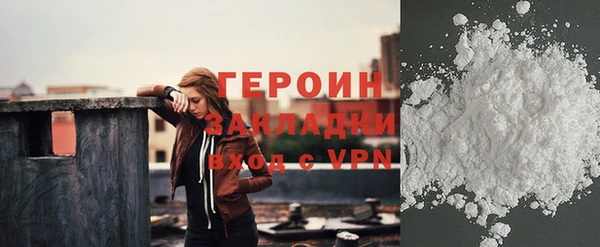 мефедрон VHQ Коряжма
