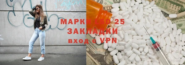 мефедрон VHQ Коряжма
