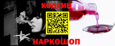 мет Балашиха
