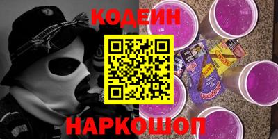 марки lsd Балахна