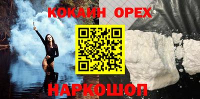 амфетамин Балахна