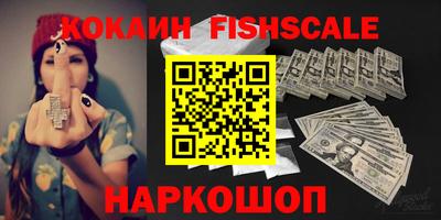 дурь Балаково