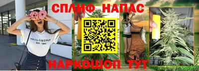 мет Балашиха