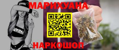 дурь Балаково