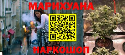 марки lsd Балахна