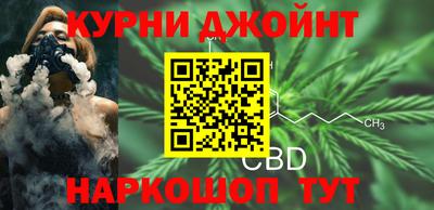 дурь Балаково