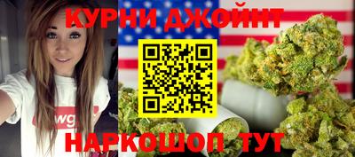 марки lsd Балахна