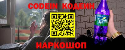 дурь Балаково