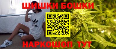 мет Балашиха