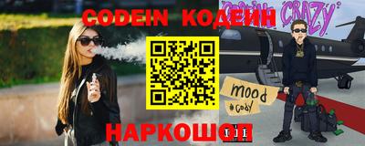 мет Балашиха