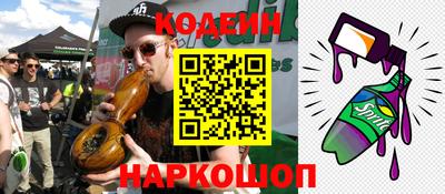 мет Балашиха