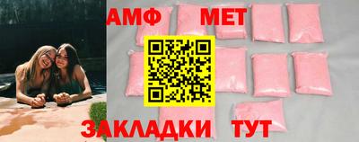 дурь Балаково