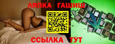 амфетамин Балахна