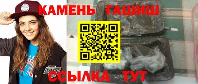 дурь Балаково