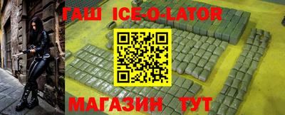 дурь Балаково