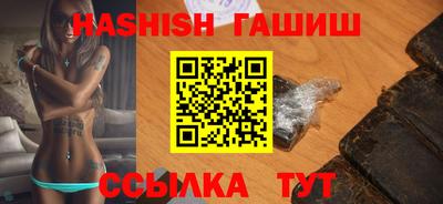 дурь Балаково