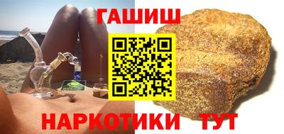 мет Балашиха