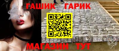 дурь Балаково