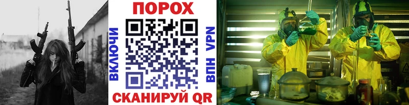 Первитин Methamphetamine Кирово-Чепецк