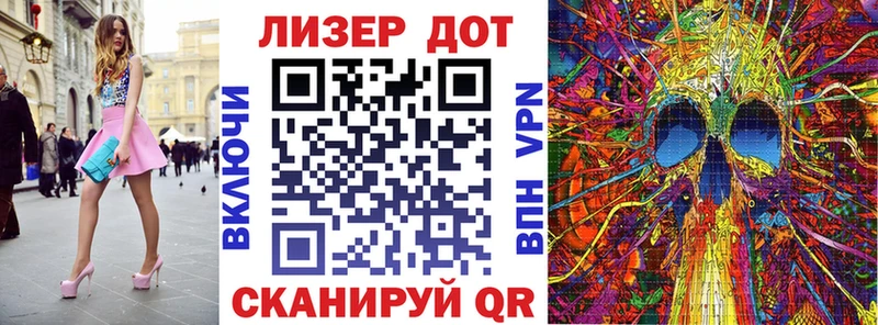 Марки NBOMe 1,5мг  цены наркотик  Кирово-Чепецк 